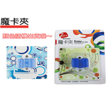 [7-Nice]魔卡夾(隨機出貨), , large