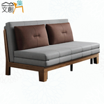 SOFA, , large