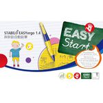 【德國天鵝STABILO】EASYergo 1.4 人體工學胖胖鉛自動鉛筆 左/右手適用 筆芯HB1.4筆芯(7880/6-HB), , large