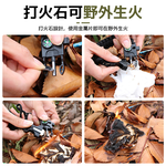 outdoor-survival-bracelet-army-green, , large