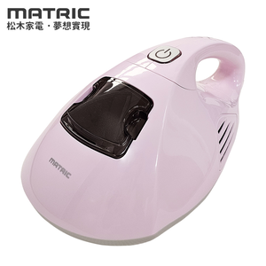 UV HANDHELD HEPA VACUUM CLEANER