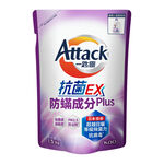 Attack Anti-Mite Liquid Detergent R, , large