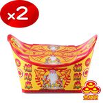 【金發財金紙】賜財運補財庫-福德正神大元寶-2入組(金紙-豪華版福德正神系列), , large