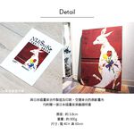 時尚無框畫 油畫 複製畫 木框 畫布 掛畫 居家裝飾 壁飾【袋鼠】創意壁飾 居家佈置, , large