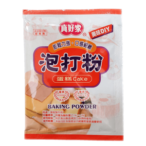 BAKINGPOWDER