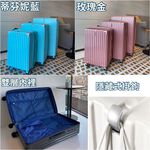 ~雪黛屋~ROYAL 28吋行李箱ABS+PC加大固定海關鎖360度飛機旋轉耐摔磨損檢測LW002, , large