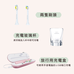 Philips 飛利浦 鑽石靚白音波震動電動牙刷HX9362 贈西歐科技USB便攜式女士美體刀, , large