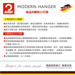 【德國MAWA】德國原裝進口 無痕止滑 時尚經典配件架15cm 5入/白, , large