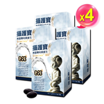 [AKSO]攝護寶 60粒x4盒, , large