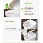 日本RISU｜H&H系列二分類防水垃圾桶 50L, , large