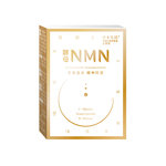 [佑全保健藥妝]草本生活酵母NMN 550毫克/粒*30粒/盒(全素), , large