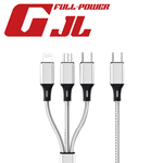 GJL LLCMCL121 TypeＣ3合1快充充電線-1.2M, , large