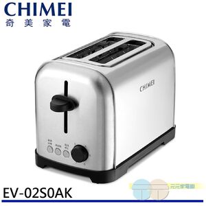 CHIMEI 奇美 不銹鋼吐司機 EV-02S0AK