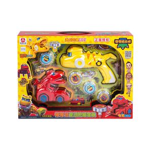 GO GO DINO Spinning Top play Set