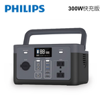 PHILIPS 300W Portable Power Stations - DLP9084CB, , large