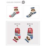 【BVD】小狗1/2童襪<紅,13-16cm>B579 短襪 襪子, , large