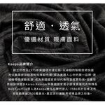 【現貨】Kaepa男運動機能衣 左胸印花 KA2001, , large