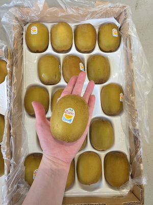 Zespri&trade; SunGold Kiwifruit