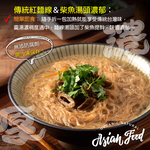 赤豪家庭私廚 古早味大腸麵線羹1包(600g&plusmn;10%/包)_任選, , large