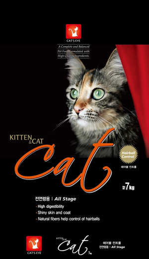 CATSEYE