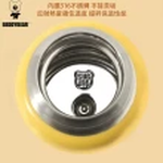 BEDDY BEAR 杯具熊 四葉草兒童保溫杯系列黑白放電皮卡丘(630ml 316不鏽鋼水杯 保溫杯), , large