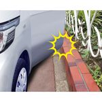 car supplies, , large