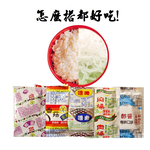 郭媽媽 肉燥包 35gX40包/盒  (躍進嚴選) 麻醬包  醡醬包 嚕肉包 香菇素肉燥包 拌麵醬 拌飯 炒菜 做菜 調理包 醬料包 拌醬  露營美食 古早味, , large