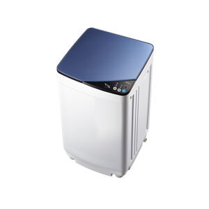 禾聯HWM-0452輕巧全自動定頻洗衣機3.5kg