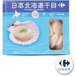 CFR JPN Scallop, , large