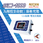 SC-1000, , large