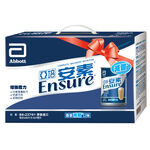 Ensure Vanilla Low Sugar 8 cans Gift Box, , large