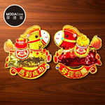 Happy Lunar New Year, , large