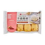 十方苑-冷凍桂圓枸杞饅頭8入-專櫃, , large