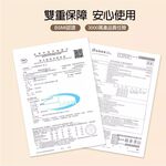 SUPAFINE 勳風 14吋 智能語音變頻風扇 DC吸頂扇 HFB-K7499, , large