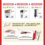 【千康購物網】ROSY ROSA 攜帶式迷你眉刷組3入, , large