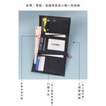 【MQ】Yamagata Fine Herringbone Zipper Short Clip, , large