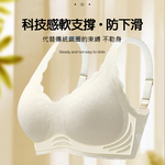 [凱得國際]KISSDIAMOND穩定集中固定杯大尺碼無鋼圈內衣KDW-2157 3XL/奶灰, , large