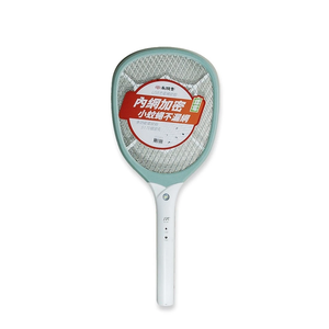 Shangpengtang USB Rechargeable Three-Layer Mosquito Swatter SET-D001,  Shangpengtang USB Rechargeable Three-Layer Mosquito Swatter SET-D001