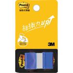 3M 681 螢光標籤*橘, , large