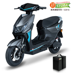 【向銓】FALCON 微型電動二輪車PEG-067/電動自行車-瑞馬 F27-DPRD, , large