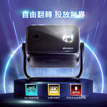 Portable Android Projector, , large