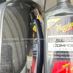 Meguiar's Ultimate Compound Liquid, G172300, , large
