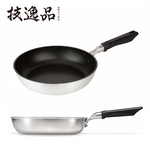 【技逸品】日本製不沾鍋炒鍋28cm(大金ES加工/鍋底部厚度2.7mm), , large