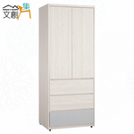 cabinet, , large