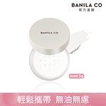 BANILA CO official direct-sale long-lasting oil-controlling powder mini 5g | Buy Qili, , large