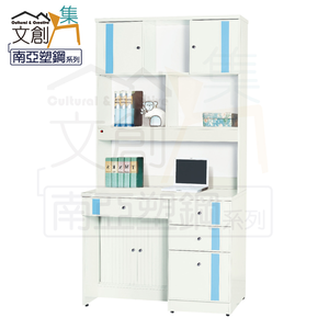 【文創集】普曼 環保3.3尺南亞塑鋼多功能四抽書桌組合(上＋下座組合)(客約商品)