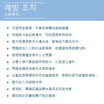 CLARE 可蕾爾 韓式不沾炒鍋韓式炒鍋無蓋韓國製造 無蓋32cm-Leidea樂德兒, , large