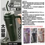 304不鏽鋼手把夠飲杯-1200ml-灰紫-1支, , large