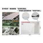【MBM】混搭鄉村L號-水洗式花磚珪藻土地墊 建材做的地墊, , large