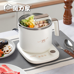 MOLIJIA M29 1.7L Insulation/Separable Cooker - Wheat White, , large